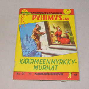 Korkeajännityssarja 21 - 1955 Pyhimys ja käärmeenmyrkkymurhat
